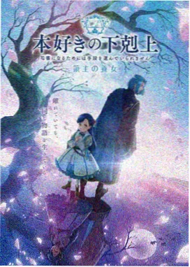 高甜日常恋爱动漫