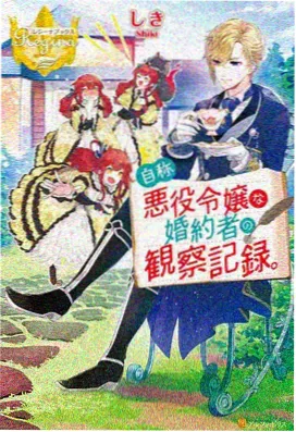 高分完结治愈动漫